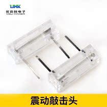 Knock Head Shake Sensor Module Knock Head 0 2mm Choppy Head Electronic Diy Components