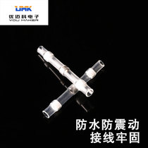 Weld-free Heat Shrinkable tube white shielded wire solder ring protection tube wire connector solder tube DIY wiring