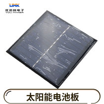 Solar panels Solar Solar Drop Plate DIY Solar panels High quality 1W 5 5V