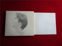 Kyosuke Himuro Mellow demolished H543