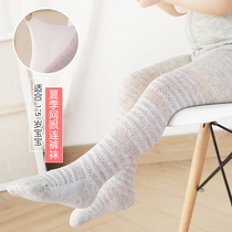 Babies with pantyhose summer thin snare eyes breathable children playing base socks spring and autumn pure cotton pp baby playing underpants socks