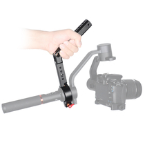 Such as shadow S handle cloud crane cloud crane 2 lifting handle Zhiyun 1 R Fei Yu Zhi-pan head accessories Tipot special section