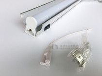T5LED lamp tube single aluminium cover with switch integration 0 6 m 0 9 m 1 9 m 2 m 10W15W18W