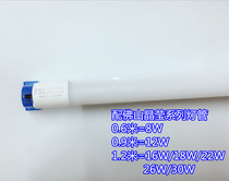 Xinhua Shunguan T8LED Lamp Holder Blue Crystal Head with Foshan Lamp Holder 0 6 m 0 9 m 1 2 m