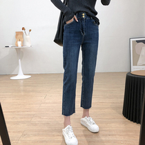 Hairy jeans women autumn and winter Korean retro high waist slim Joker two buckles elastic straight casual ankle-length pants