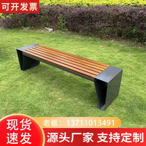 New outdoor stainless steel park chair garden landscape long stool outdoor begonia wood leisure rest long seat