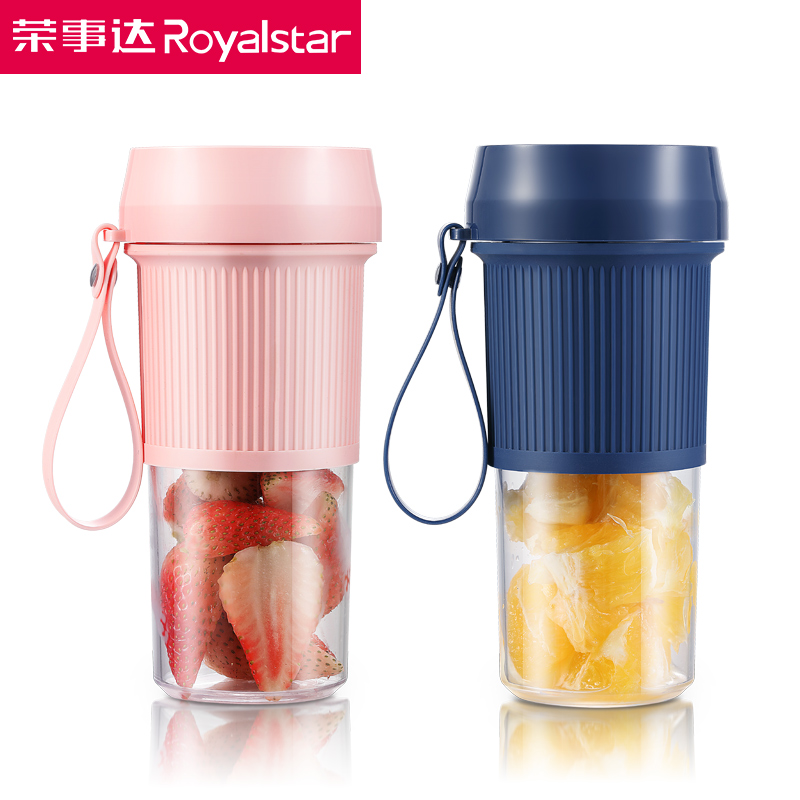 抖音爆款【荣事达】可加热玻璃款榨汁机