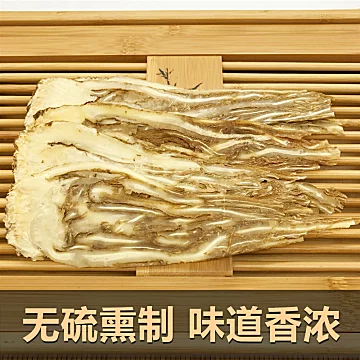 【御归】当归佛手片500g[10元优惠券]-寻折猪