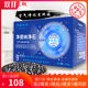 Jingju Najingshi in addition to formaldehyde and deodorization artifact bamboo charcoal package for mothers and babies anxiously live activated carbon new house household carbon package in addition to aldehyde Jingju Najingshi in addition to formaldehyde and deodorization artifact bamboo charcoal package for mothers and babies anxiously live activated carbon new house household carbon package in addition to aldehyde