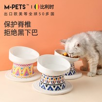 Cat bowl ceramic double bowl cat high foot protection cervical spine food basin anti-knock dog Rice Bowl drinking bowl supplies
