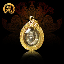 Thai Buddhas dragon lady door moon mini dragon lady silver statue on the back Chongdi Buddhas silver version Thai calendar 2543