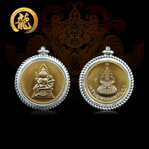 Thailand four-sided money bag Longpu Channan genuine men and women pendant S925 silver wrapped necklace match