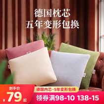 Mahogany sofa pillow cushion living room car waist seat big pillow office waist nap pillow bedside back cushion
