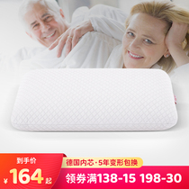 Memory cotton pillow pillow for men and women single double household pillow support cervical spine sleep help students with pillowcase