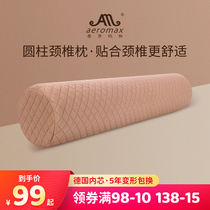 Oroma memory cotton rich bag cylindrical neck pillow cervical pillow head and neck sleep round candy pillow special help