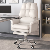 Computer chair home with back office chair e-competitive chair comfortable for a long time in the boss chair up and down the chair chair sofa seat