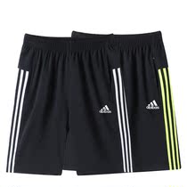 Sports Shorts Men Casual Running Fitness breathable Four-50% Pants Loose training Hygroscopic Beach Athletics Three Bars