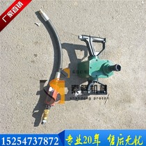 Sotem Coal Mine Gas Helped Anchor Rod Rig ZQS-35 1 6S Handheld State Anchor Bolt Coagulator Agitation Drill