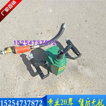 Sotem Pneumatic Handheld ANCHOR ROD RIG ZQS-50 1 9S Hand side drilling Stir Anchorage