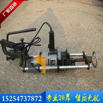 Sotem for 220V electric rail driller railway public works twist drill rig track punching machine ZG-23 type