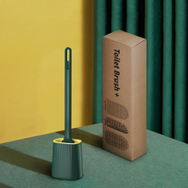 Silicone toilet brush no dead corner washing toilet wall wall type Net Red household toilet artifact brush cleaning set