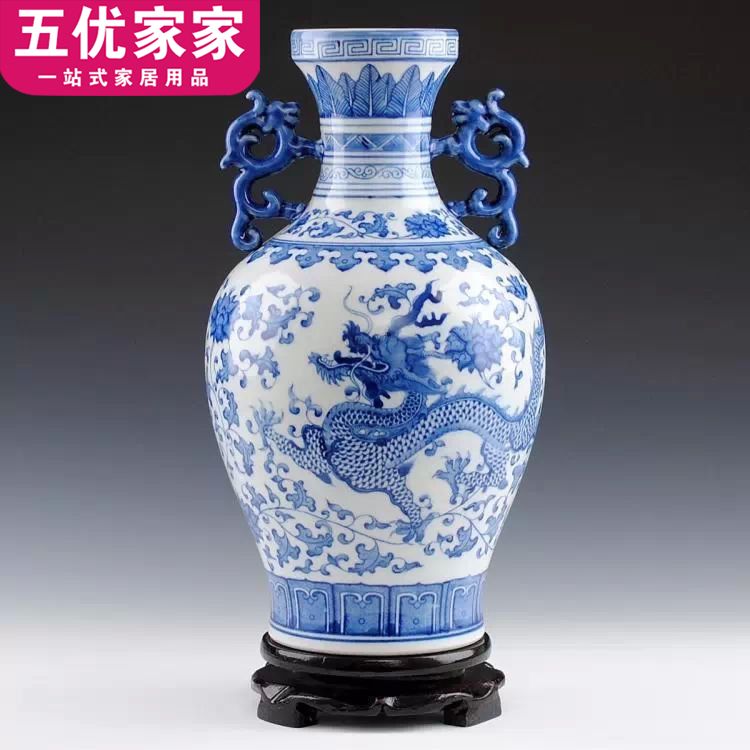 Jingdezhen blue and white porcelain vase ears dragon ceramics bottle of sitting room home decoration handicraft furnishing articles