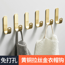 Nordic gold free hole hook Entrance decoration coat hook Bedroom wall single hook Simple light luxury single hook