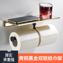 Nordic Solid Full Copper Black Gold Toilet Shelf Hotel Toilet Golden Roll Paper Rack Phone Double Toilet Paper Rack