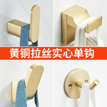 Square and round brass Coat Hook Single Hook Creative Study Wall Door Back European Style Dress Hook Gold Bathroom Solid