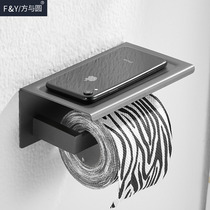 Free Punch Gun Ash 304 Stainless Steel Paper Towel Rack Toilet Black Roll Paper Rack Toilet Mobile Phone Shelve for Home
