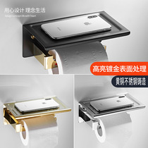 Nordic light lavish black gold Perforated Double-use Toilet Paper Towel Rack Brass Stainless Steel Toilet Golden Roll Holder