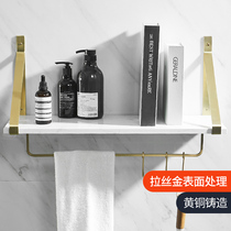 Brass Marble Wall Shelf-Lined Bathroom Containing Wall-mounted Shelf Living Room Background Wall Decorative Shelf