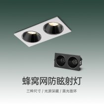 led double head cylinder light embedded bucket liner living room anti-glare ultra-thin smallpox book room bedroom no main lamp perforation light