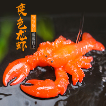 Tea pet tea table ornaments color crayfish can raise tea sea flushing water hot color tea set tea table tea play Boutique