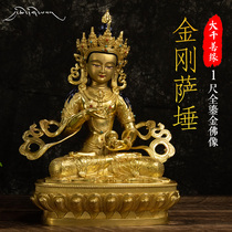 Daqian good fate Tibet Tibetan Buddhism pure copper tantric Buddhism 1 foot copper gilt gold Vajra Buddha statue offering ornaments
