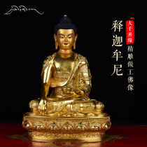 Daqian good fate Tibet Tibetan Buddhist supplies pure copper tantric Buddha statue 7 inch copper gilt gold Sakyamuni Buddha statue