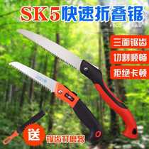 Imported from Germany Japan according to sub-wan neng ju woodworking hand play artifact strength manual universal hand household footprint Wood