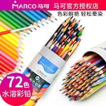 Marco color pencil 72 color water soluble lead students with professional art supplies sketch painting pen curtain set 12 24 36 48 color adult beginner hand painted coloring painting painting