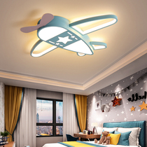 Children's room suction lamps lled bedroom lamp boys simple creative aircraft lamp girl cartoon room eyeguard