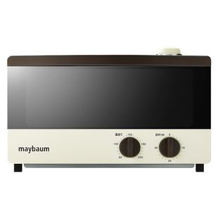 德国maybaum/五月树家用小型多功能蒸汽烤箱日式迷你全自动烘焙机