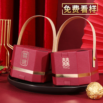 Sugar box wedding wedding candy box wedding celebration with portable gift box candy melon seeds packaging empty carton happy word bag