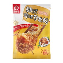 Lacquer Taste Juku Fried Chicken Wrap Powder 5kg tons of crunchy Crisp Wrap Powder Crisp Fried Chicken Wings Wrap Powder Substitute Bread Chaff