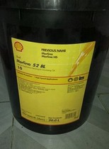 Shells new Millionth Recirculating Spindle Sell Morlin S2 BL5--10 Spindle Oil2
