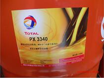 Total TOTAL PX 3340 Shield Head Sealing Grease 16kg