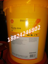 Shell Mysella S3 N30 Shell Mysella S3 N40 Low Ash Natural Gas engine Oil