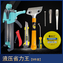 Real art Beauty Stitches Tile tiles Special construction tools Filling Agents Labor-saving Glue Gun Hook agents to assist with gluing guns