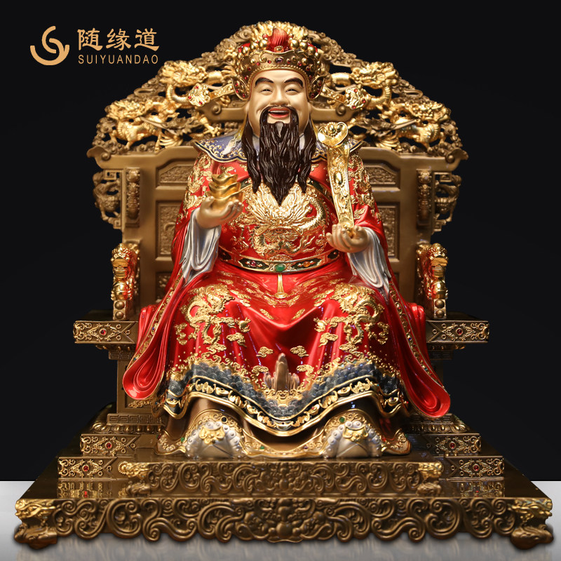 臺灣財神爺銅擺件客製化招財神像辦公室家中招財擺設