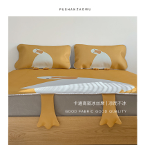 Cute Duck Cartoon Ice Silky Mat Three Sets 1 8m washable Air conditioning Soft mat Sofa Bed 1 5 m Summer