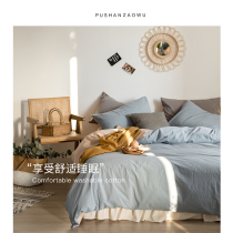 Pure Cotton Breathable Collage Four Sets Student Dormitory Bed Three Sets Bed Linen Quilt Cover Full Cotton Bed Bedding Summer