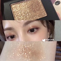 Spot USA NARS monochrome eye shadow Pattaya kumquat Brown EarthShine